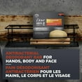 thumbnail image 3 of Dove Men Care Skin Defense Deodorant Bar (3 Bars), 3 of 6