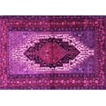 thumbnail image 1 of Ahgly Company Indoor Rectangle Persian Pink Traditional Area Rugs, 2' x 5', 1 of 4
