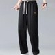 thumbnail image 2 of Pantalones unisex Glide Pantalones de trabajo elásticos - Cintura con cordón, tejido de secado rápido - Aire libre/Deporte - Tallas L-XXXXXL, 2 of 4