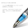 thumbnail image 2 of Bolígrafo Mitsubishi Pencil Co. uni-ball AIR tinta azul 0,5 mm 10 piezas, 2 of 5