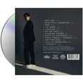 thumbnail image 3 of Matteo, 3 of 3