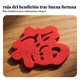 thumbnail image 3 of Abbraccia Pegatina Mini Fu, roja, inauguración, mudanza, ceremonia, diseño 2026, modelo aleatorio, 3 of 6