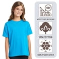 thumbnail image 6 of Crown Craze® Youth Ecosmart Short Sleeve T-Shirt, 50/50 Cotton/Polyester Classic Fit Crew Neck Tee (Deep-Red, L), 6 of 6