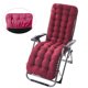thumbnail image 2 of Muyoka Cojín para tumbona con funda para la cabeza y 6 líneas, portátil, para jardín, patio, cama acolchada gruesa, sillón reclinable y funda para asiento de silla para viajes, vacaciones, playa, inte Muyoka Hogar, 2 of 6