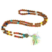 Mogul Yoga Gift Idea- Rudraksha Navgraha Rosary Mala Prayer Bead Meditation Necklace Bracelet