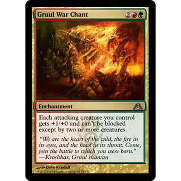 MtG Dragon's Maze Uncommon Gruul War Chant (Foil) #75