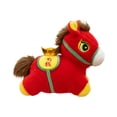 thumbnail image 2 of Caballo de peluche de juguete para fiestas, regalo de caballo de dibujos animados, muñeco de peluche, año del caballo chino 30 centímetros, 2 of 6