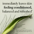 thumbnail image 2 of Philosophy Gentle Detoxifying Cleanser With Agave , 8 oz Cleanser, 2 of 4
