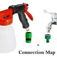 Car Wash Foam Garden Hose Sprayer Foam Sprayer with Adjustable Ratio