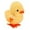 Yellow2, variant on Wind Up Toy Flip Puppy Chick Bird Robot Dog - Spring Powered Indoor Outdoor Entertainment for Kids Safe Idea for 3+