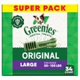 thumbnail image 1 of Greenies Original Dental Treats, Golosinas de cuidado dental para perros 54 oz (Paquete de 34 golosi, 1 of 8