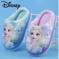 thumbnail image 3 of Winter New Children‘s Cotton Slippers Girls‘ Home frozen elsa Princess Casual Shoes Disney, 3 of 7