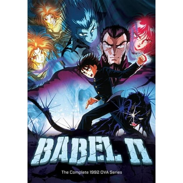 Download Babel Ii Ova Series Dvd Walmart Com Walmart Com For Android Get Wallpaper Babel Ii Ova Series Dvd Walmart Com Walmart Com For Android Free