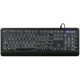 thumbnail image 1 of Teclado retroiluminado de lujo, teclas contrastantes y juego de luces LED blancas brillantes, 1 of 5