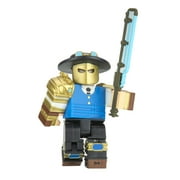 Roblox Dungeon Quest: Industrial Guadian Armor Action Figure
