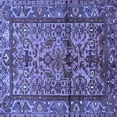 thumbnail image 1 of Ahgly Company Machine Washable Indoor Square Persian Blue Traditional Area Rugs, 6' Square, 1 of 4