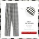 thumbnail image 2 of Pantalones de pijama para mujer, otoño e invierno, de algodón, sueltos, a cuadros, para uso exterior, primavera y otoño, verano, para el hogar, para chicas gorditas, 2 of 5