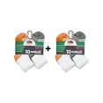 thumbnail image 2 of Fruit of the Loom Boys Cushioned Ankle Socks, 20 Pack, 2 of 4