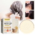 thumbnail image 1 of Rice Shampoo Soap Rice Essences Moisturizing Hair Care To Promote Hair Growth Nourishing Shampoo Soap, 1 of 9