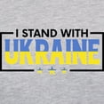 thumbnail image 3 of CafePress - I Stand With Ukraine Long Sleeve T Shirt - Womens Baseball Tee, 3 of 4