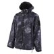 thumbnail image 3 of YM- Hombre al aire libre impermeable chaqueta de invierno a prueba de viento ropa de ciclismo mantener caliente con sombreroXXL, 3 of 10