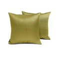thumbnail image 1 of Fundas de almohada lisas HomeCentric verde oliva (paquete de 2), 35 x 35 cm (14 x 14 pulgadas), cojines de seda artística lisos y lisos para sofá, diseño moderno con estampado liso - Lujo verde oliva, 1 of 7