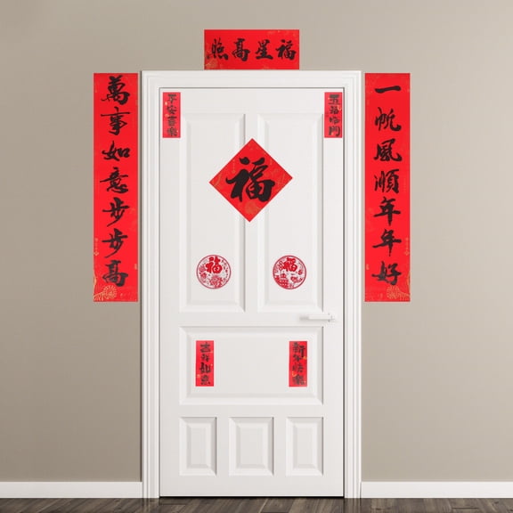 OUNONA Chinese Couplets Set Red Paper Spring Festival Decorations Horse Ornaments for Home