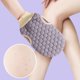 thumbnail image 1 of Toalla Exfoliante de Baño de Doble Cara - Exfoliación con Arena Fina, Estilo Guante y Seda Sintética, para una Limpieza Suave y Relajación Muscular, 1 of 6