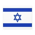 thumbnail image 5 of Israel Country Flag Canvas Vibrant Wall Art Unframed Home Decor, 5 of 13