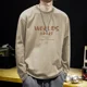 thumbnail image 2 of Sudadera con cuello redondo para hombre, camiseta de capa base para hombre, ropa holgada de primavera Y2k, ropa de calle japonesa, camiseta informal de una pieza, 2 of 4