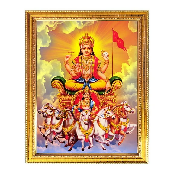 Lord Surya Bhagwan Indian God Photo With Golden Frames for Pooja And Wall Gift House Warming Office Living Room Table Temple 11.8 X 15.7