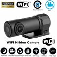 thumbnail image 2 of Mini Hd Car Dash Cam 170 ° Dash Cam Wi-Fi Car Dvr Dash Cam Cámara Trasera Video Recorder App Kearding VI006011-00, 2 of 7