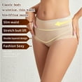 thumbnail image 4 of SnZhen Underwear Women Pack High Waisted Waist Tightening Pants For Postpartum Women Waist Tightening Body Lifting And Hip Lifting Pants Breathable Fitting Underwear, 4 of 6