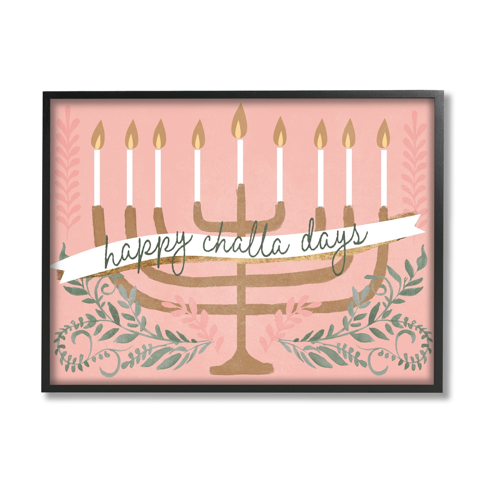 Happy Challa Days Charming Menorah Festive Botanicals Holiday Graphic Art Framed Art Print Wall Art