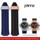 thumbnail image 2 of Correa de reloj para HUBLOT BIG BANG de silicona de 17 mm y 19 mm, resistente al agua, para hombre, accesorios de reloj, pulsera de goma, 2 of 5