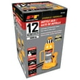 thumbnail image 3 of Performance Tool W1632 12 Ton (24,000 lbs.) Heavy Duty Hydraulic Bottle Jack, Yellow, 3 of 4