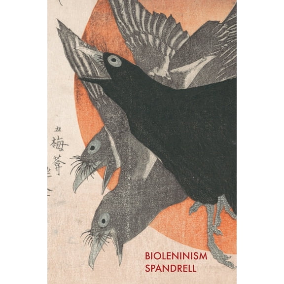 Wmlc Pamphlets Bioleninism, Book 1, (Paperback)