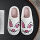 thumbnail image 4 of Conejito pascua punta cerradas termales peluche conejo cómodas anti -Slip para otoño invierno, 4 of 9