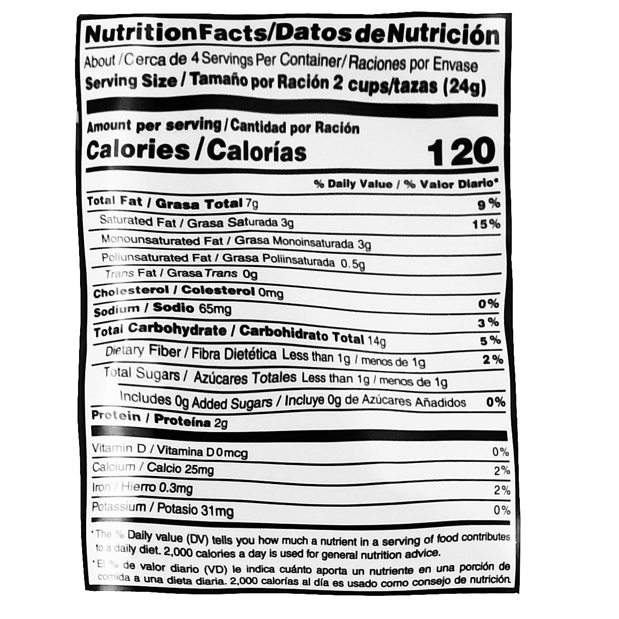 (12 pack) Totis Donitas Hot Chili Wheat Chips, 3.8 oz