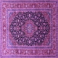 thumbnail image 1 of Ahgly Company Indoor Square Medallion Purple Traditional Area Rugs, 7' Square, 1 of 4