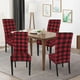 thumbnail image 2 of Juego de 4 fundas navideñas para sillas Furniture Cover SearchI, 2 of 8