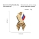 thumbnail image 3 of Broche de aleación con diseño esmaltado a rayas de trigo, 3 of 3