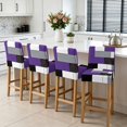 thumbnail image 3 of Purple Grey Geometric Bar Stool Cover Set of 2, Modern Black White Abstract Art Stretch Bar Chair Cover, Removable Washable Pub Counter Stool Chair Slipcover for Kitchen Dining Room Pub Cafe, 3 of 9