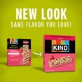 thumbnail image 3 of KIND Seeds Fruit & Nuts Snack Bar, Strawberry Sunflower Seed 12 Snack Bars, 1 Box, 3 of 13
