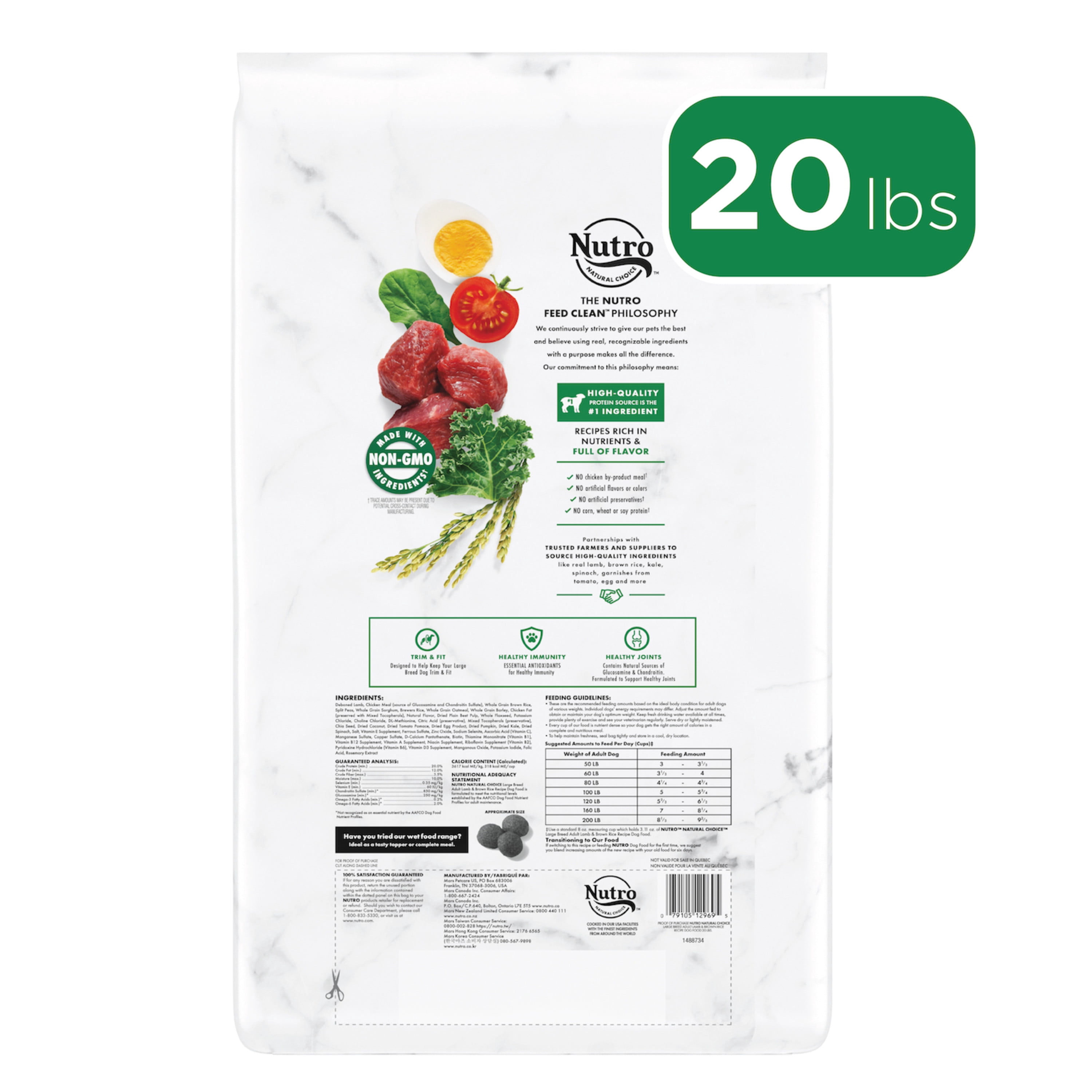 Nutro Natural Choice Adult Large Breed Dry Dog Food, Lamb And Brown Rice Recipe, 20 Lbs.