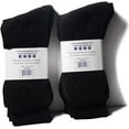 thumbnail image 2 of SOCKS’NBULK 240 Pair Bulk Wholesale Crew Socks, Men Women Children, Cotton Basic Wear (Kids 6-8, Black), 2 of 6