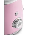 thumbnail image 5 of Blender SMEG 50, nueva encimera retro, 1.5 L, 4 presets, 4 velocidades, 5 of 5