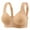 Beige, variant on Women's Comfortable Non Underwire Bra Wide Shoulder Support Front Closure Soft Breathable Seamless T-Shirt Bra for Everyday Wear