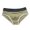 Green, variant on zeranth Men Briefs Mid Waist Elastic Soft Breathable Anti-septic U Convex Striped Contrast Color Casual Men Underpants Underwear