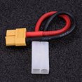 thumbnail image 3 of XT60 Female to, Connector Adapter 14AGW Large for  Silicone Cable RC Accessory, 3 of 8